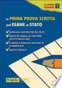 La prima prova scritta dell'esame di Stato