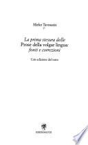 La prima stesura delle Prose della volgar lingua