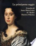 La principessa saggia