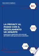 La Privacy al passo con il Regolamento UE 2016/679