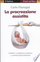 La procreazione assistita