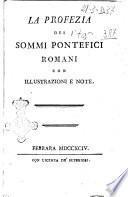 La profezia dei sommi pontefici romani