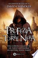 La profezia della torre nera