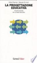 La progettazione educativa