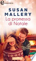 La promessa di Natale (eLit)
