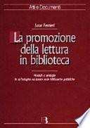 La promozione della lettura in biblioteca