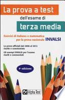 La prova a test dell'esame di terza media