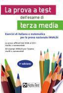 La prova a test dell'esame di terza media