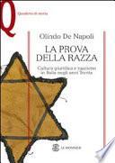 La prova della razza