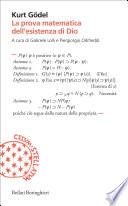 La prova matematica dell'esistenza di Dio