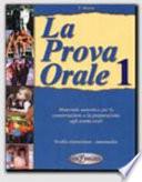 La prova orale