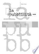 La pubblicità