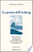 La punta dell'iceberg