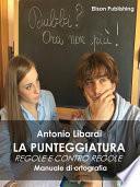 La punteggiatura