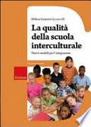 La qualità della scuola interculturale