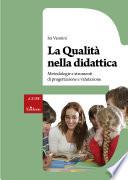 La qualità nella didattica