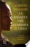 La ragazza che guardava il cielo