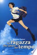 La ragazza che saltava nel tempo