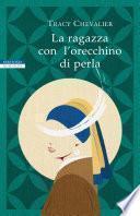 La ragazza con l'orecchino di perla