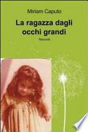 La ragazza dagli occhi grandi