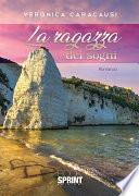 La ragazza dei sogni