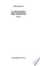 La ragazza del ghetto