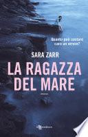 La ragazza del mare