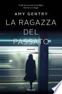La ragazza del passato