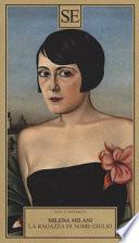 La ragazza di nome Giulio