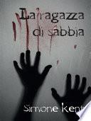 La ragazza di sabbia