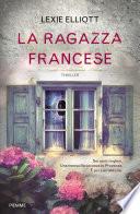La ragazza francese
