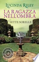 La ragazza nell'ombra