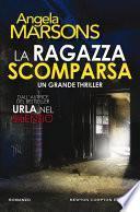 La ragazza scomparsa
