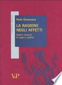 La ragione negli affetti