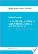 La ragioneria in Italia nella seconda metà del XIX secolo. Profili teorici e proposte applicative