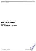 La Rassegna della letteratura italiana