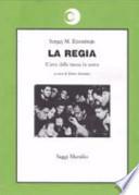 La regia