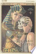 La regina d'Egitto. L'occhio azzurro di Horus