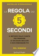 La regola dei 5 secondi