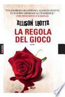 La regola del gioco