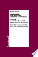 La relazione di attestazione in ambito concorsuale. Linee guida, tecniche di verifica contabile e spunti pratici per gli attestatori. Un'analisi economico aziendale alla luce di un'indagine empirica