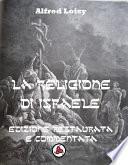 La Religione di Israele
