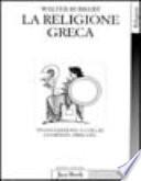 La religione greca di epoca arcaica e classica