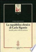 La repubblica ebraica di Carlo Sigonio