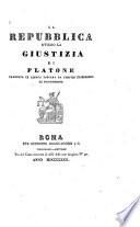 La repubblica