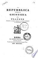 La repubblica ovvero La giustizia di Platone