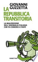 La Repubblica transitoria