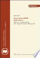 La responsabilità della prosa