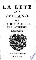 La Rete di Vulcano