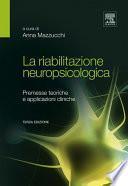 La riabilitazione neuropsicologica